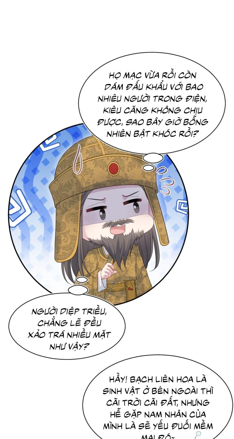 Tuyệt Mỹ Bạch Liên Online Dạy Học Chap 515 - Next Chap 516