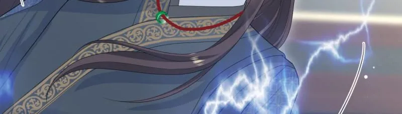 Tuyệt Mỹ Bạch Liên Online Dạy Học Chap 515 - Next Chap 516