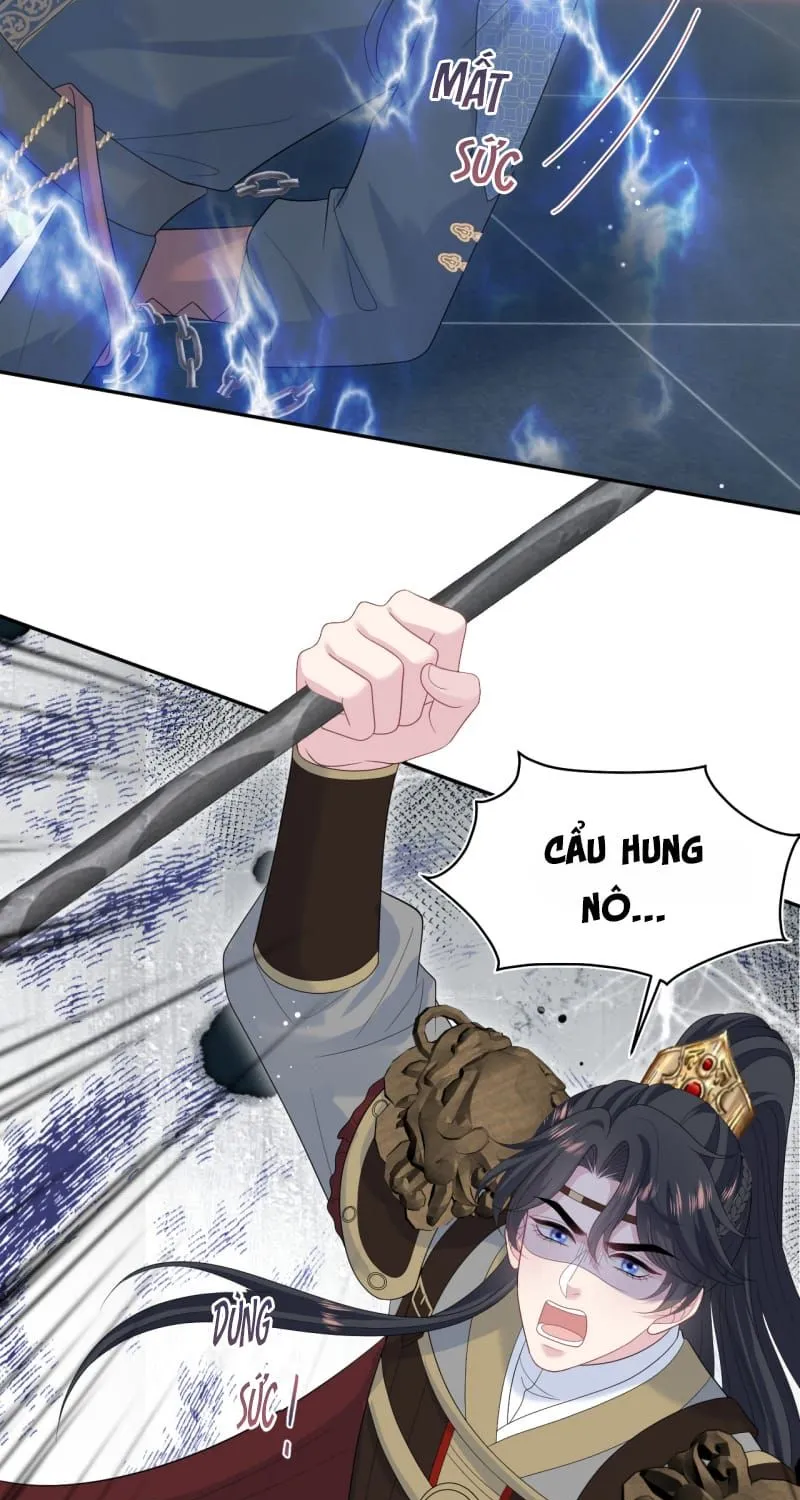 Tuyệt Mỹ Bạch Liên Online Dạy Học Chap 515 - Next Chap 516