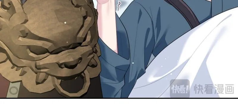 Tuyệt Mỹ Bạch Liên Online Dạy Học Chap 516 - Next Chap 517