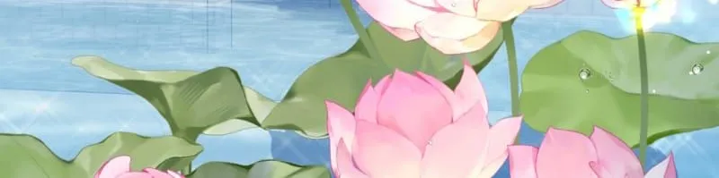 Tuyệt Mỹ Bạch Liên Online Dạy Học Chap 516 - Next Chap 517