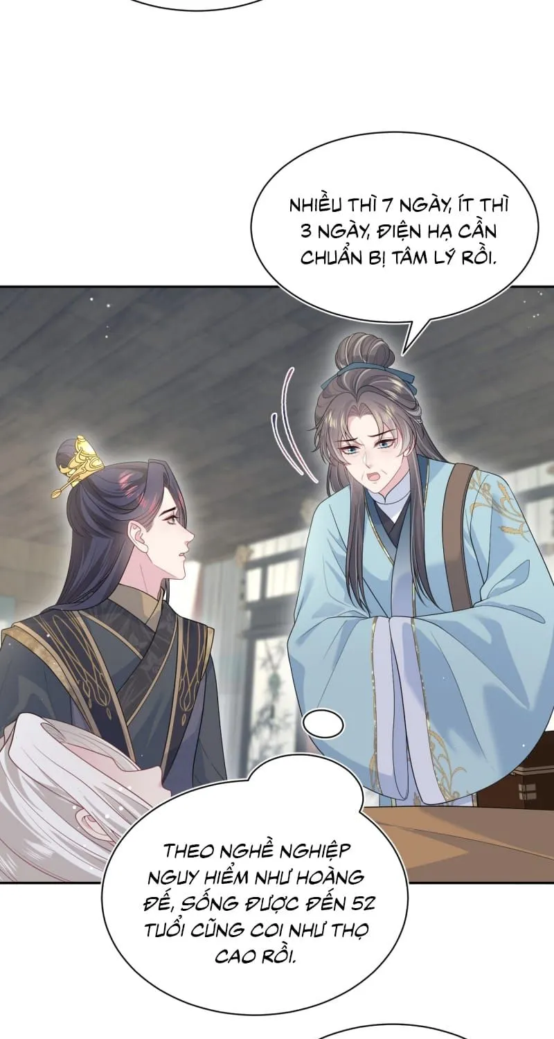 Tuyệt Mỹ Bạch Liên Online Dạy Học Chap 516 - Next Chap 517