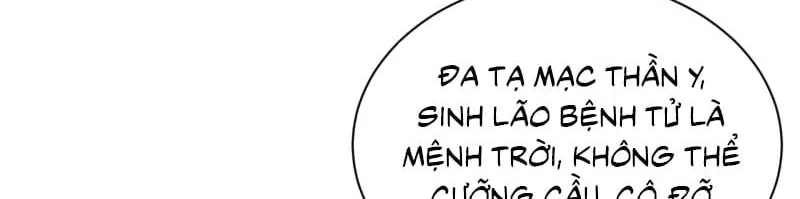 Tuyệt Mỹ Bạch Liên Online Dạy Học Chap 516 - Next Chap 517