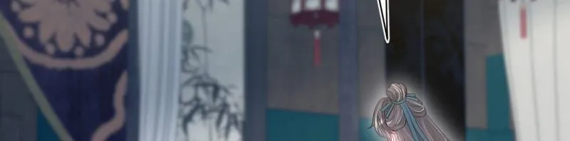 Tuyệt Mỹ Bạch Liên Online Dạy Học Chap 516 - Next Chap 517