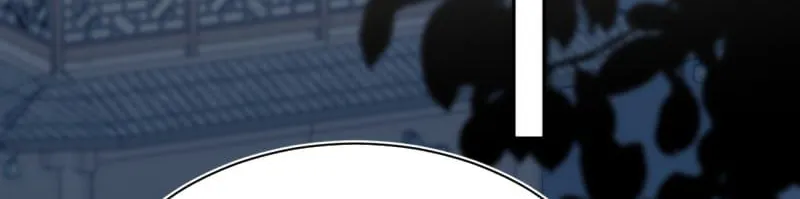 Tuyệt Mỹ Bạch Liên Online Dạy Học Chap 516 - Next Chap 517