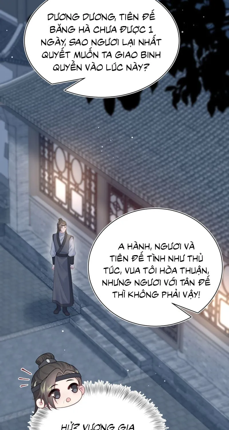 Tuyệt Mỹ Bạch Liên Online Dạy Học Chap 516 - Next Chap 517