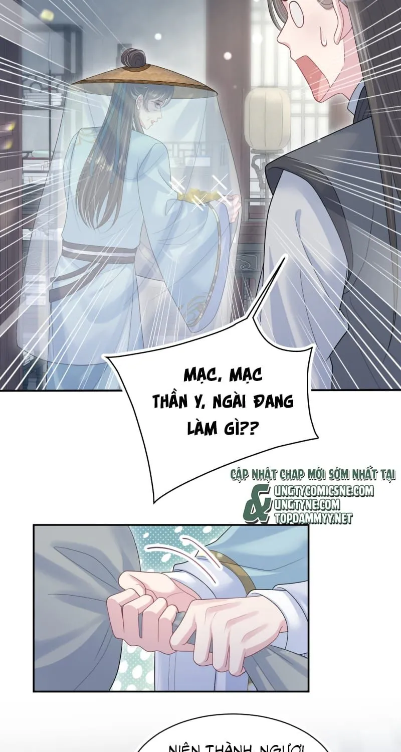 Tuyệt Mỹ Bạch Liên Online Dạy Học Chap 517 - Next Chap 518