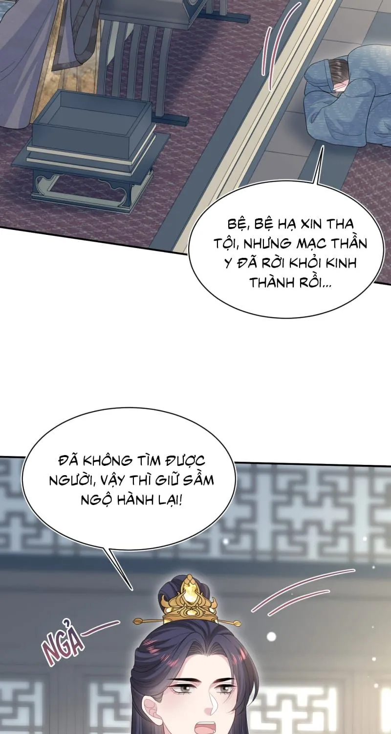 Tuyệt Mỹ Bạch Liên Online Dạy Học Chap 517 - Next Chap 518