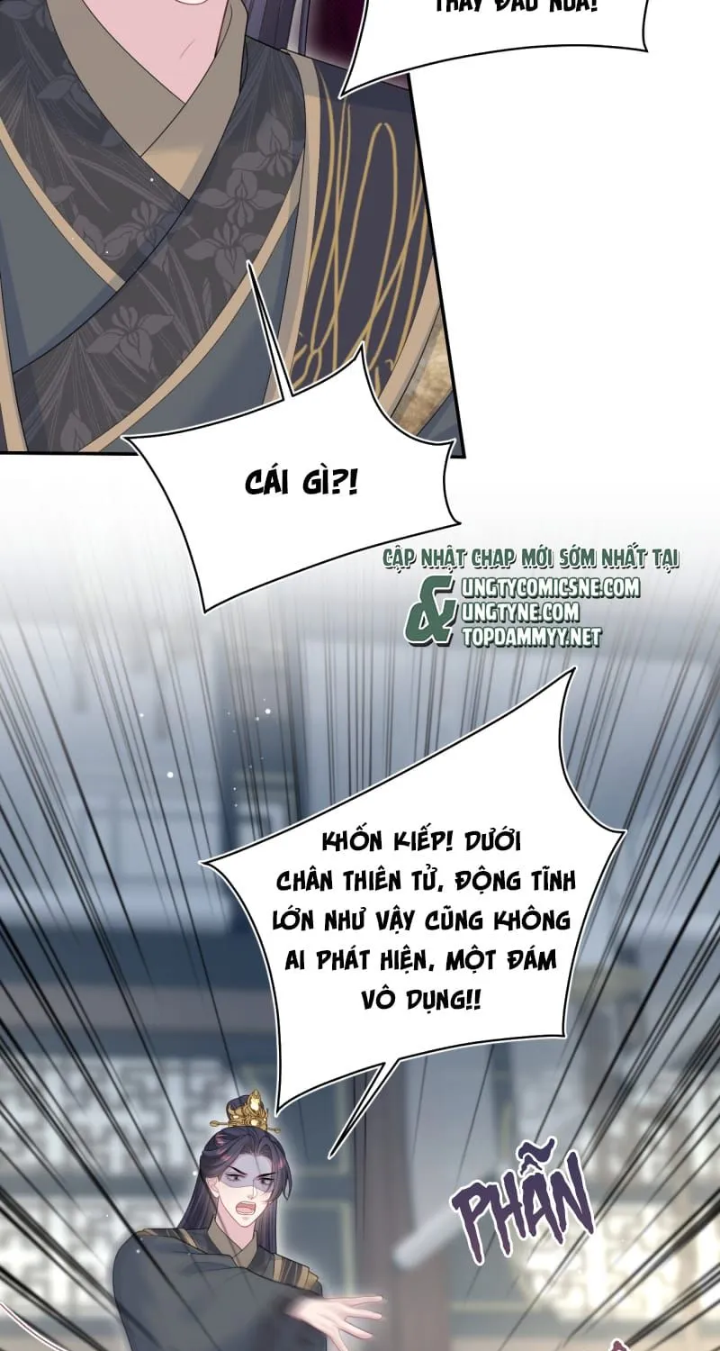 Tuyệt Mỹ Bạch Liên Online Dạy Học Chap 517 - Next Chap 518