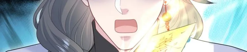 Tuyệt Mỹ Bạch Liên Online Dạy Học Chap 517 - Next Chap 518