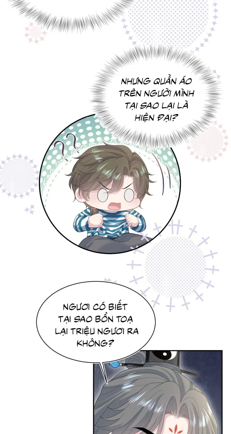 Tuyệt Mỹ Bạch Liên Online Dạy Học Chap 517 - Next Chap 518