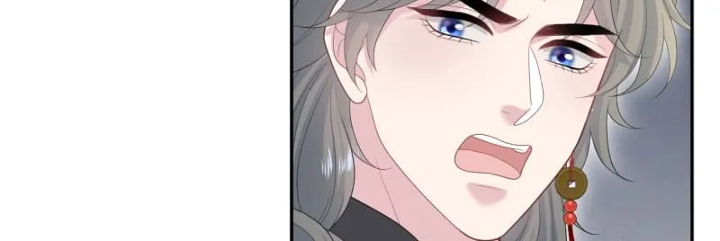 Tuyệt Mỹ Bạch Liên Online Dạy Học Chap 517 - Next Chap 518