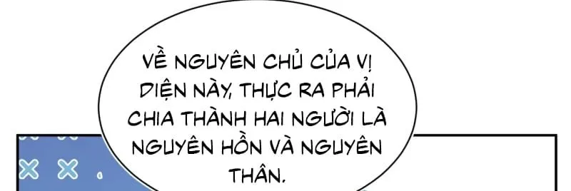 Tuyệt Mỹ Bạch Liên Online Dạy Học Chap 517 - Next Chap 518