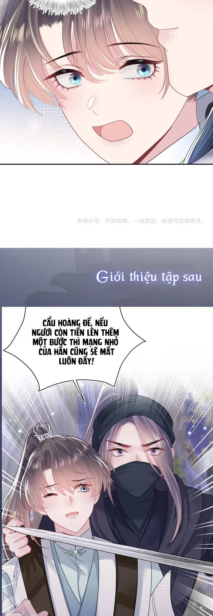 Tuyệt Mỹ Bạch Liên Online Dạy Học Chap 59 - Next Chap 60