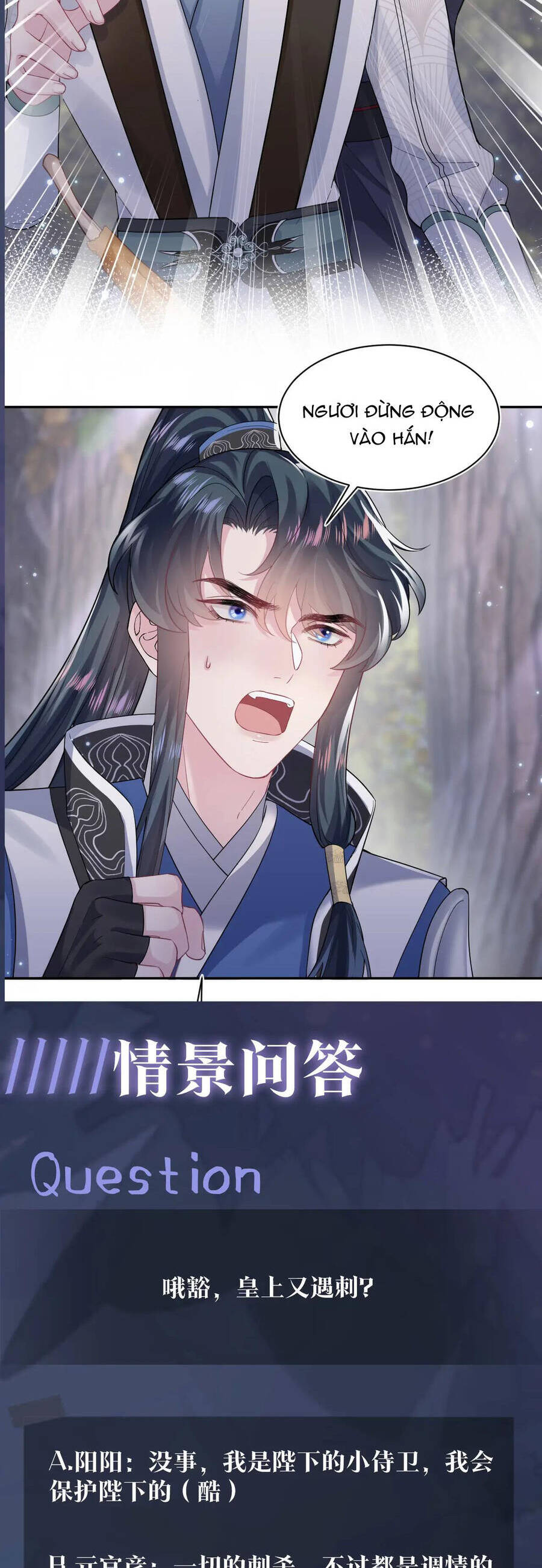 Tuyệt Mỹ Bạch Liên Online Dạy Học Chap 59 - Next Chap 60