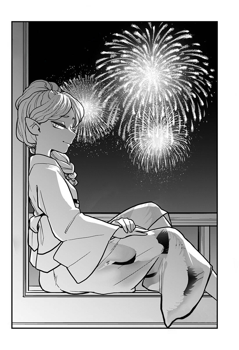 Tuyết Nữ Mizore Chap 10 - Next Chap 11