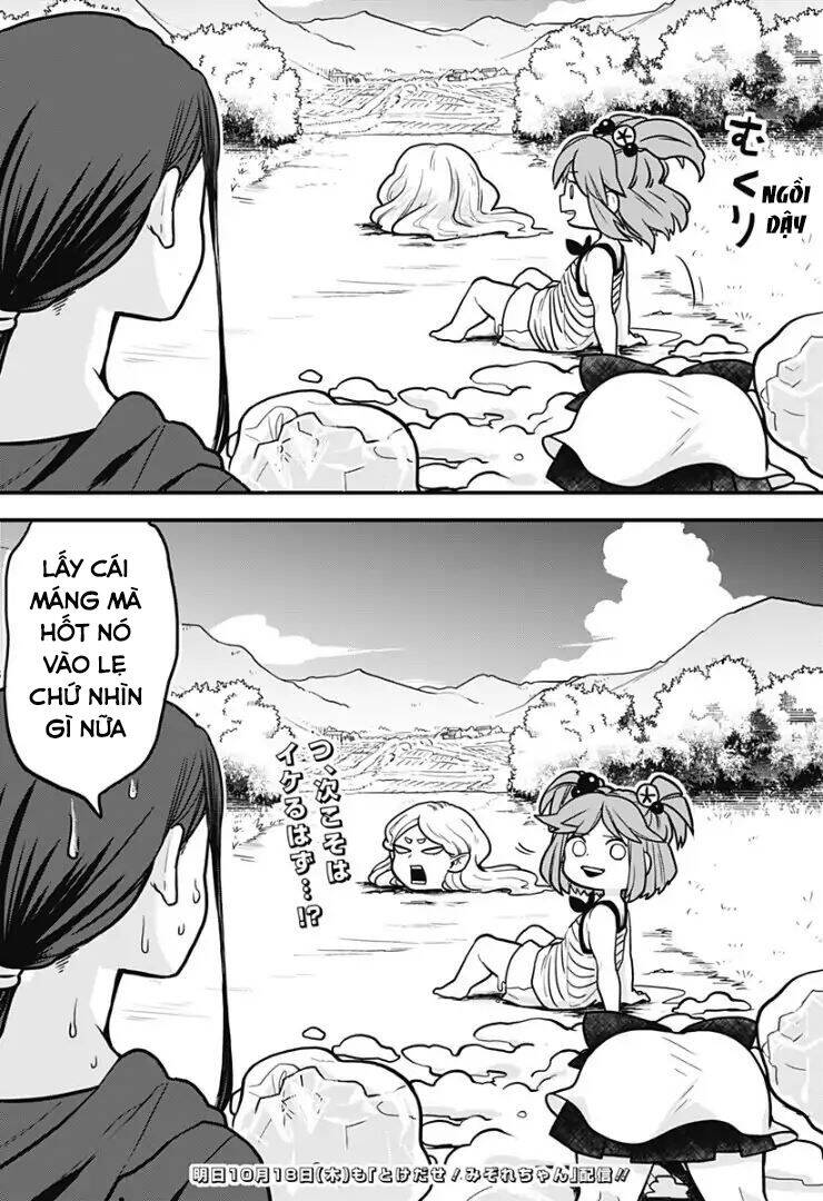 Tuyết Nữ Mizore Chap 2 - Next Chap 3