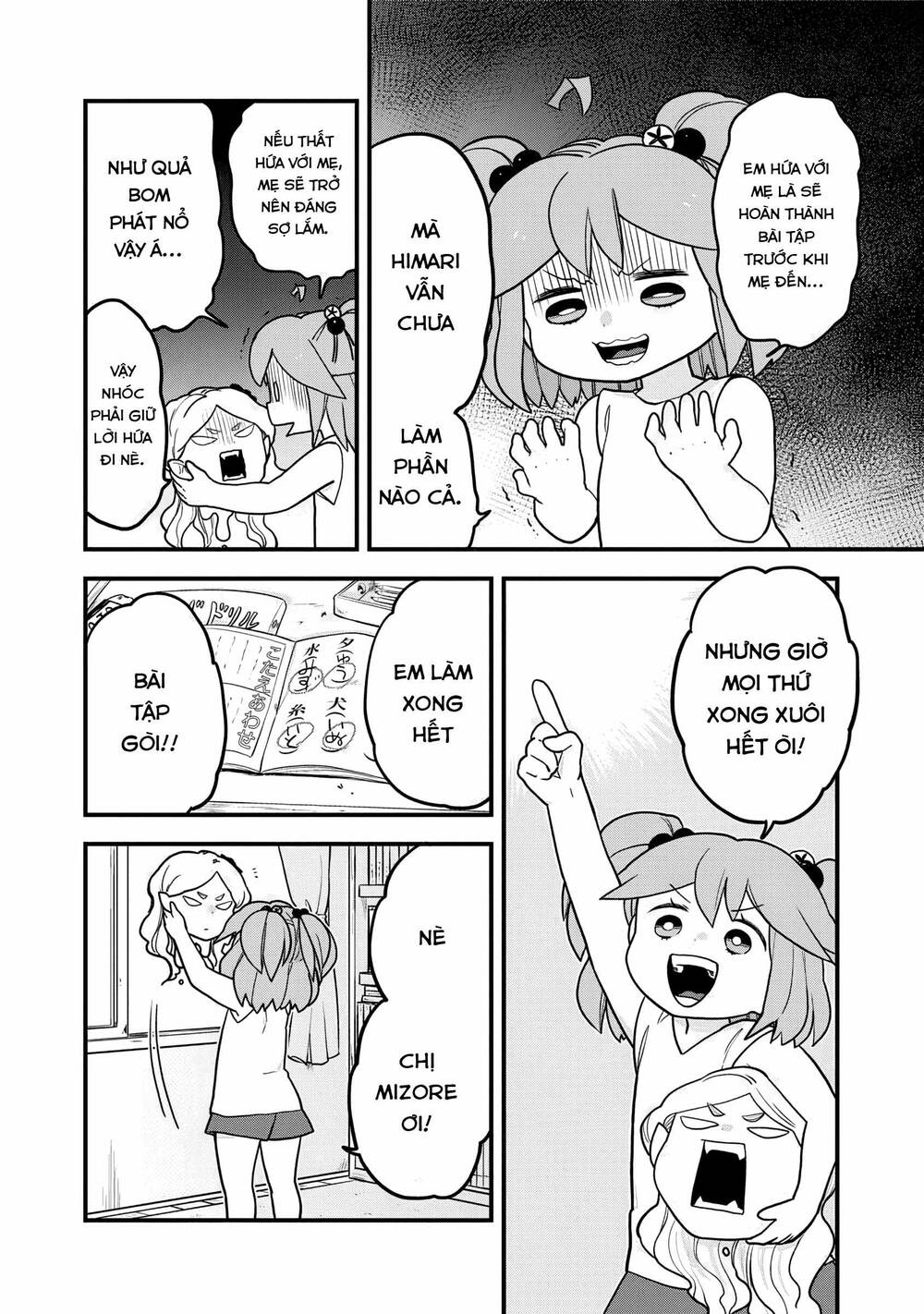 Tuyết Nữ Mizore Chap 21 - Next Chap 22