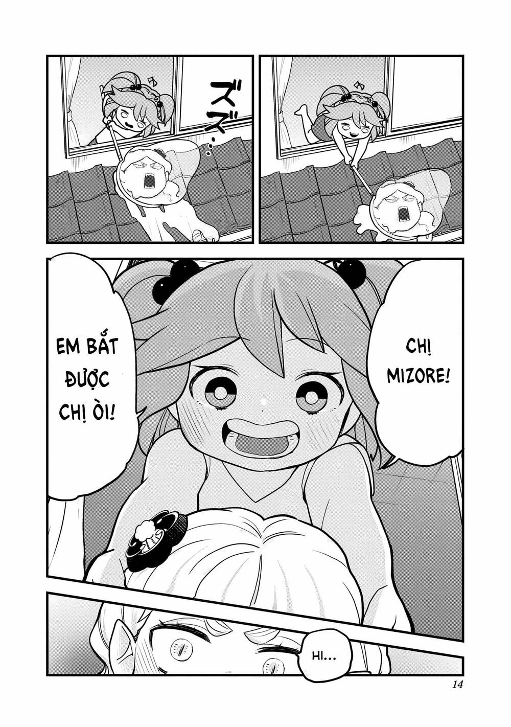 Tuyết Nữ Mizore Chap 21 - Next Chap 22