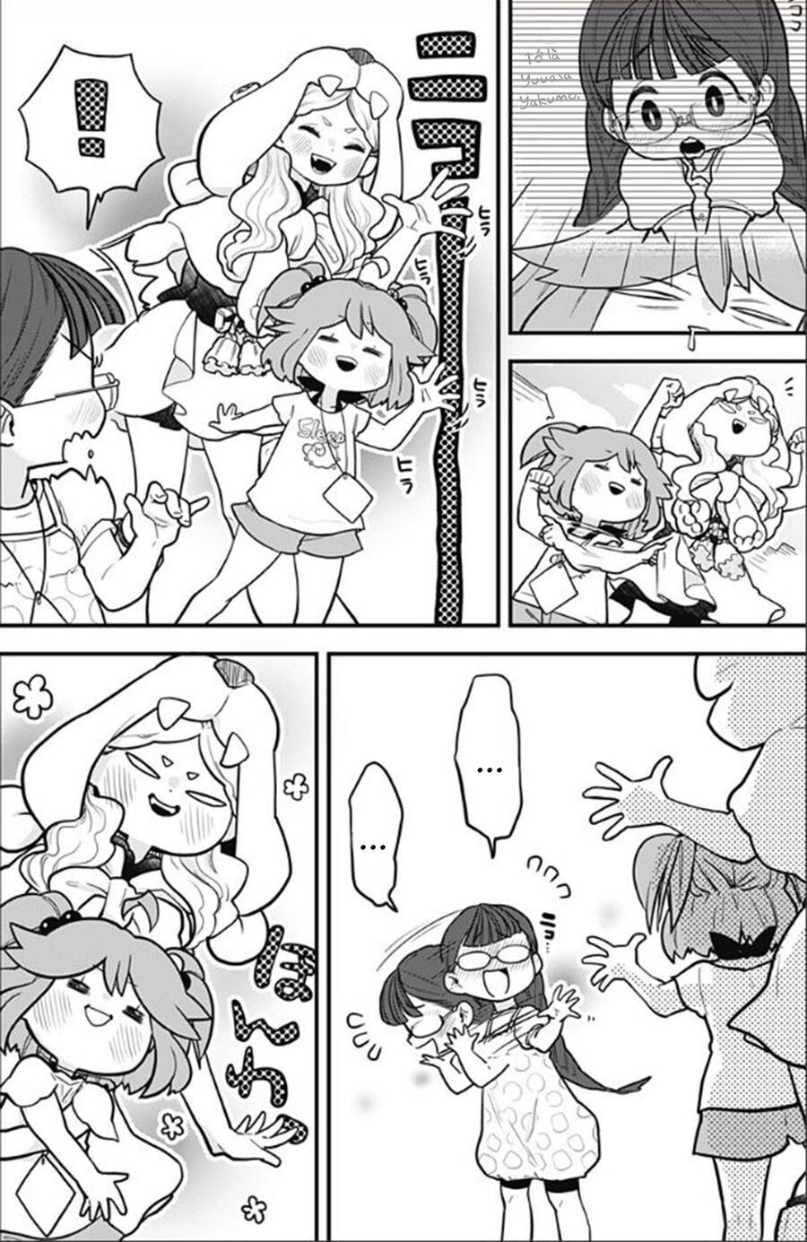 Tuyết Nữ Mizore Chap 6 - Next Chap 7