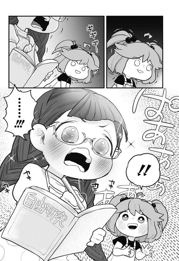 Tuyết Nữ Mizore Chap 7 - Next Chap 8