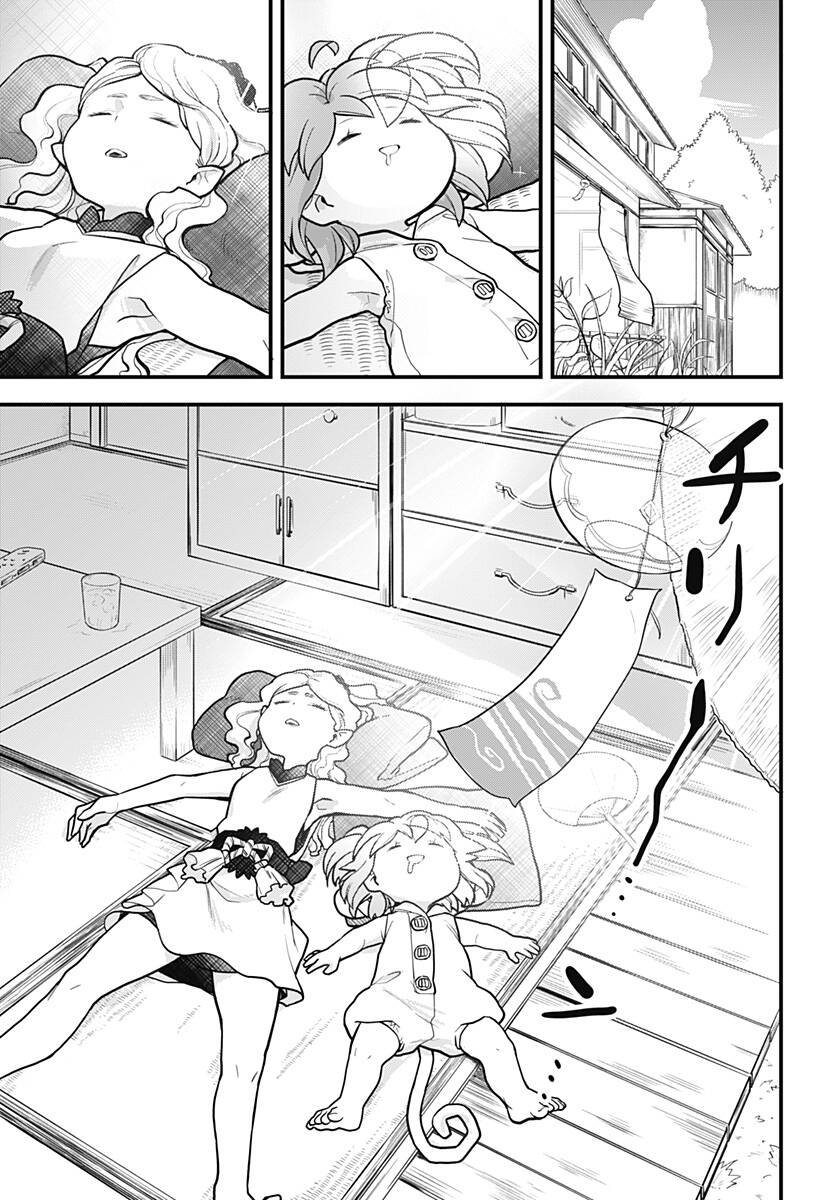 Tuyết Nữ Mizore Chap 9 - Next Chap 10