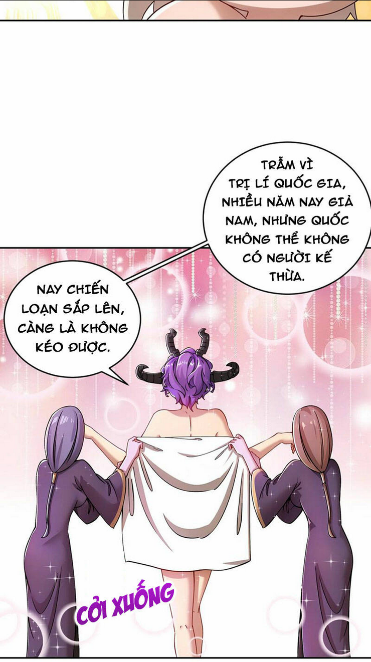 Tuyệt Sắc Đạo Lữ Đều Nói Ngô Hoàng Thể Chất Vô Địch Chap 205 - Next Chap 206