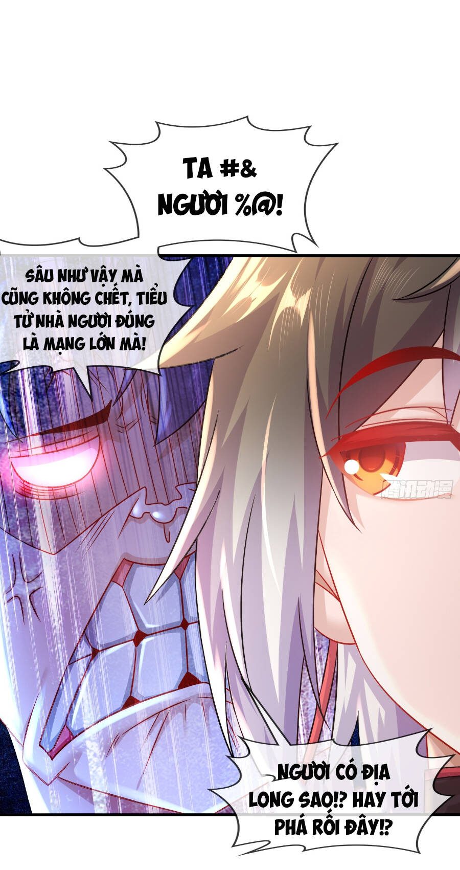 Tuyệt Sắc Đạo Lữ Đều Nói Ngô Hoàng Thể Chất Vô Địch Chap 30 - Next Chap 31