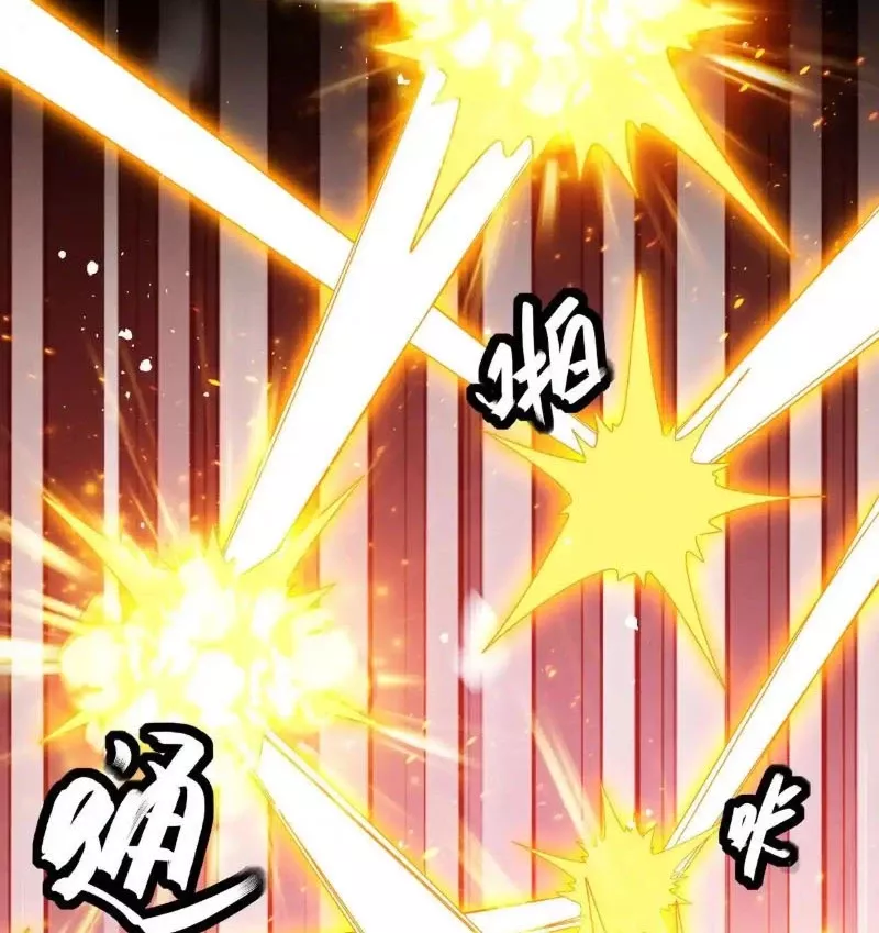 Tuyệt Sắc Đạo Lữ Đều Nói Ngô Hoàng Thể Chất Vô Địch Chap 330 - Next Chap 331