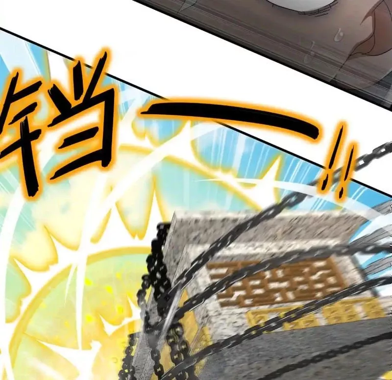 Tuyệt Sắc Đạo Lữ Đều Nói Ngô Hoàng Thể Chất Vô Địch Chap 330 - Next Chap 331