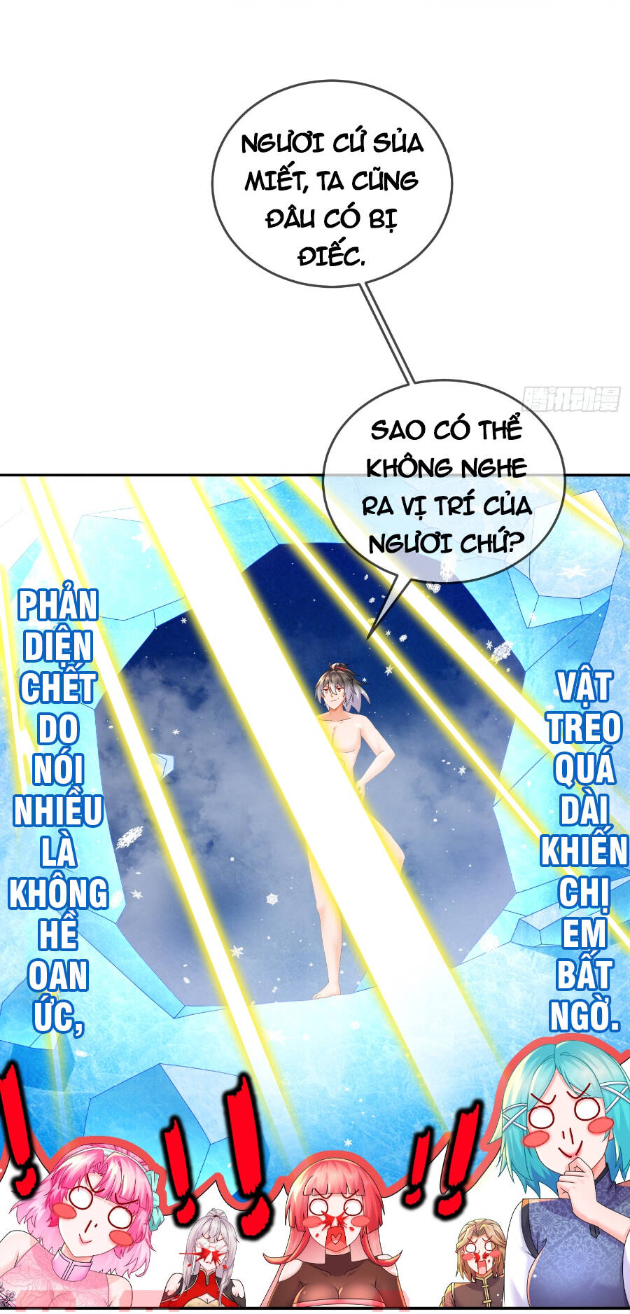 Tuyệt Sắc đạo Lữ đều Nói Ngô Hoàng Thể Chất Vô địch Chap 36 - Next Chap 37