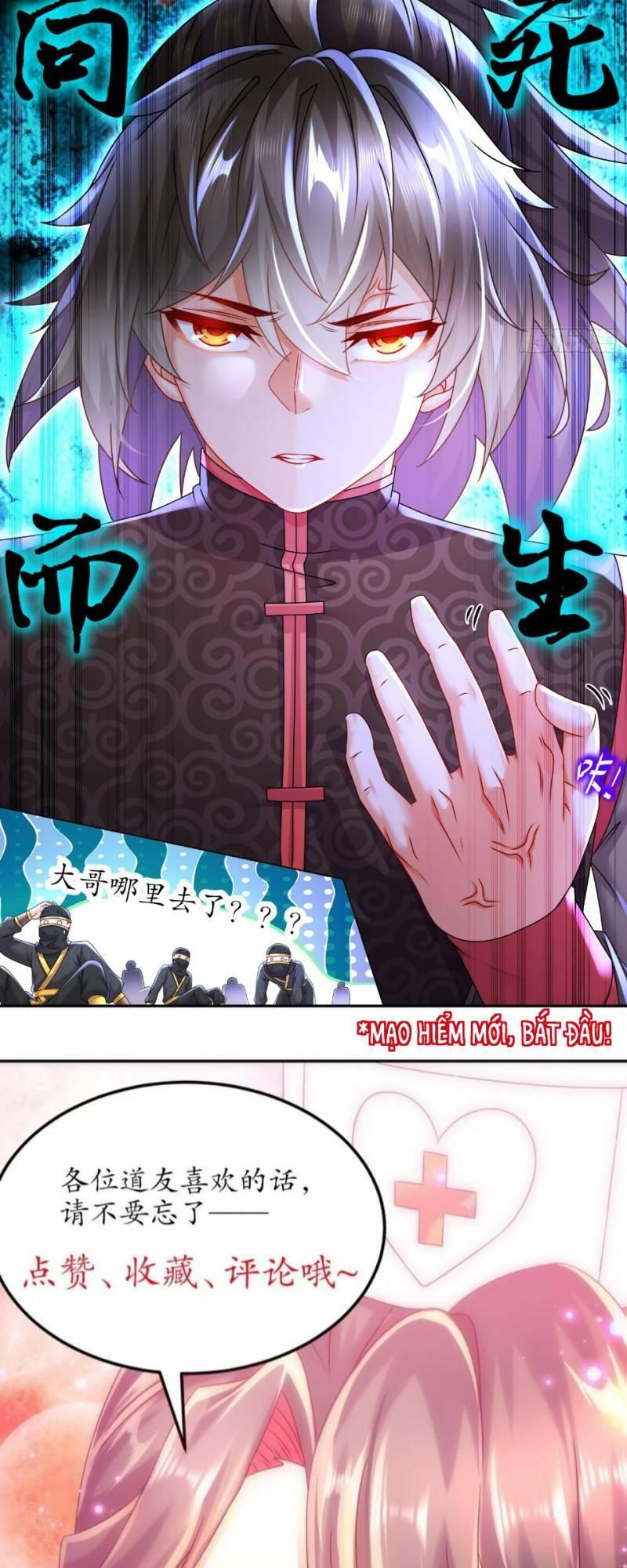 Tuyệt Sắc đạo Lữ đều Nói Ngô Hoàng Thể Chất Vô địch Chap 43 - Next Chap 44