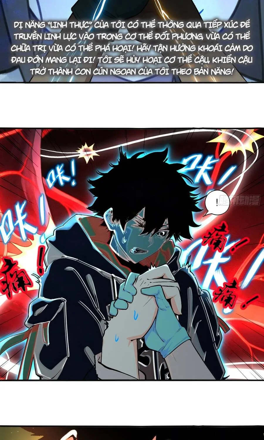 Tuyệt Sắc Đạo Lữ Đều Nói Ngô Hoàng Thể Chất Vô Địch Chap 435 - Next Chap 436