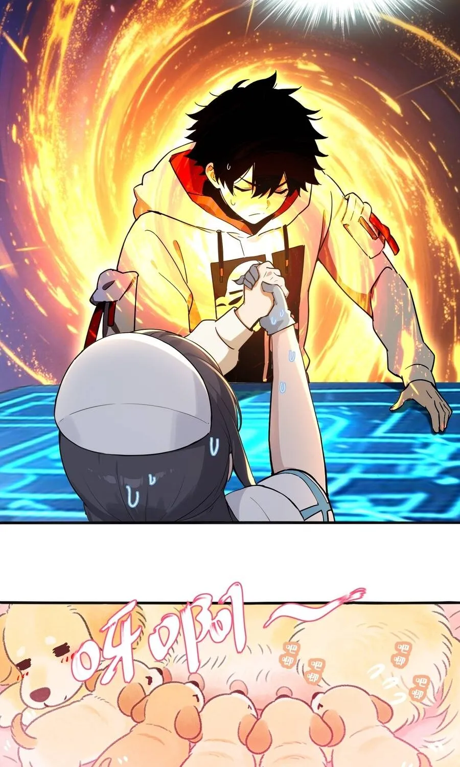 Tuyệt Sắc Đạo Lữ Đều Nói Ngô Hoàng Thể Chất Vô Địch Chap 436 - Next Chap 437