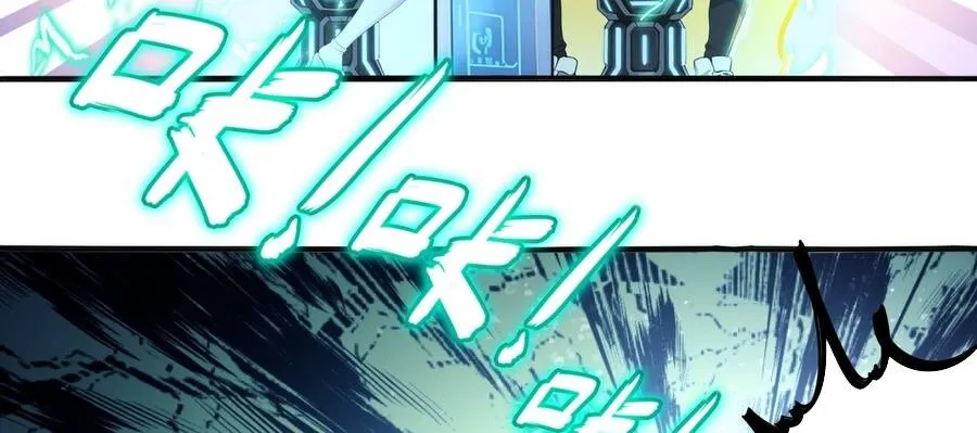 Tuyệt Sắc Đạo Lữ Đều Nói Ngô Hoàng Thể Chất Vô Địch Chap 436 - Next Chap 437