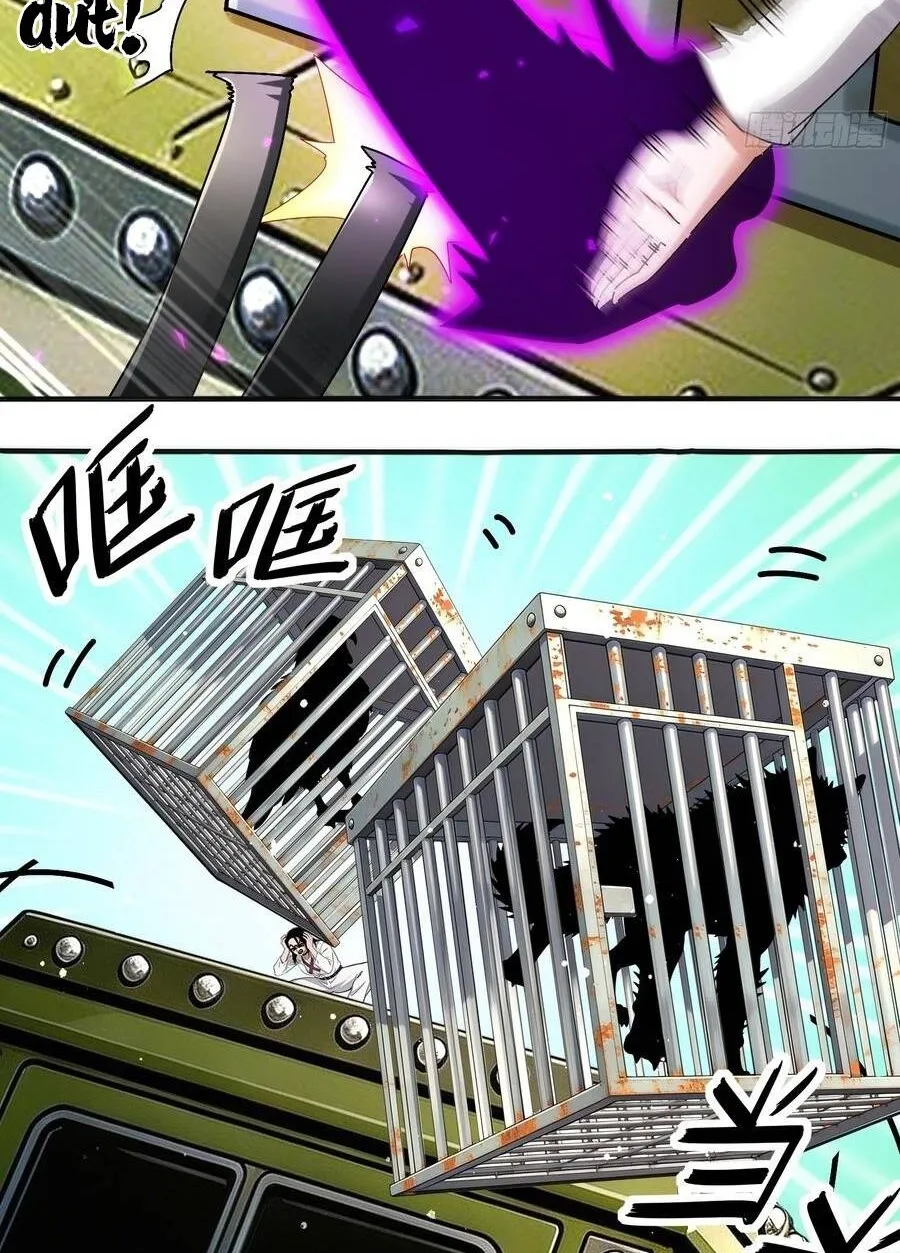 Tuyệt Sắc Đạo Lữ Đều Nói Ngô Hoàng Thể Chất Vô Địch Chap 445 - Next Chap 446