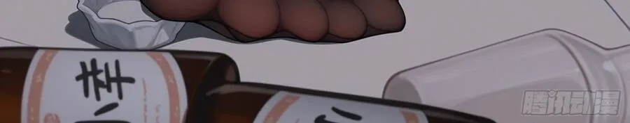 Tuyệt Sắc Đạo Lữ Đều Nói Ngô Hoàng Thể Chất Vô Địch Chap 446 - Next Chap 447