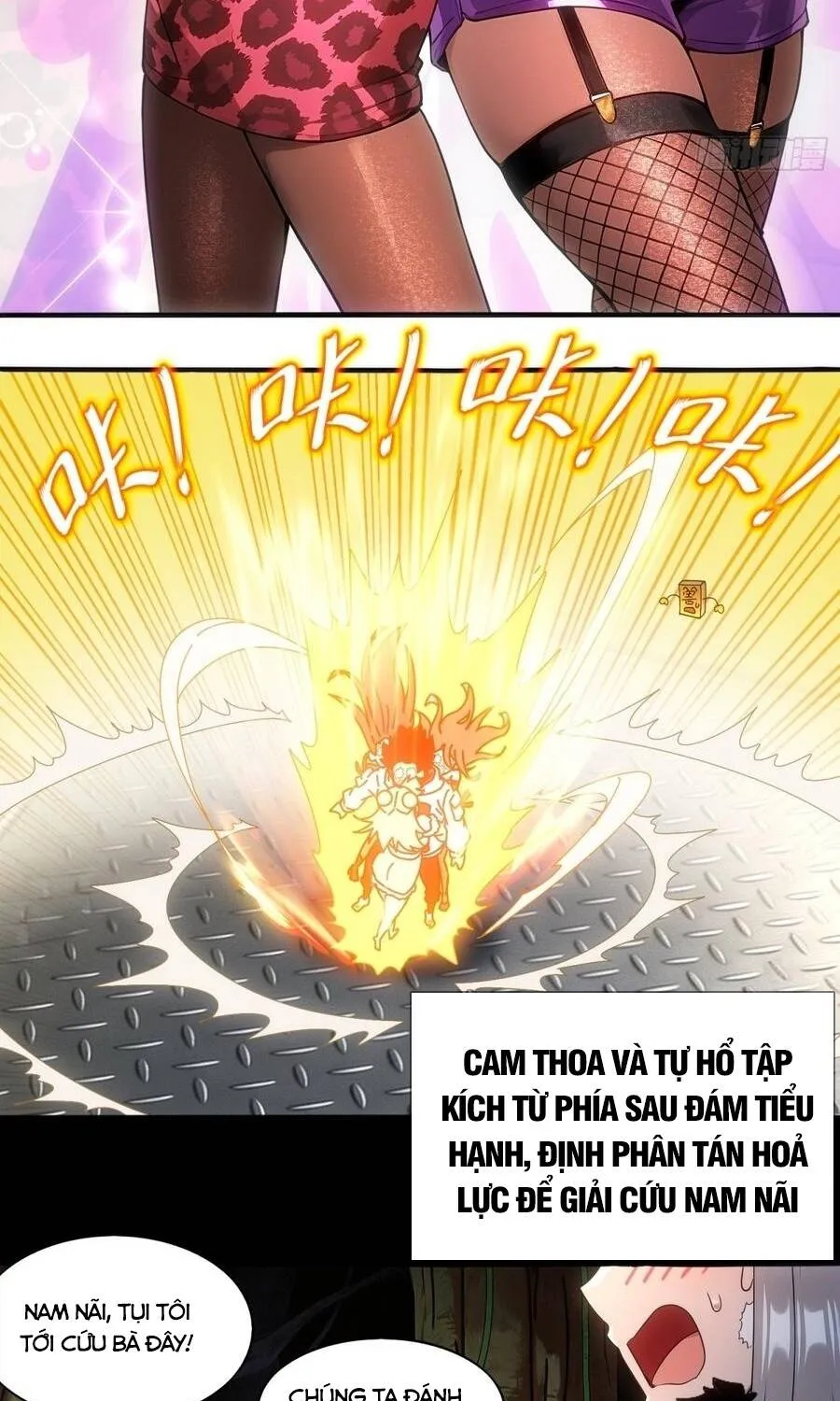 Tuyệt Sắc Đạo Lữ Đều Nói Ngô Hoàng Thể Chất Vô Địch Chap 447 - Next Chap 448