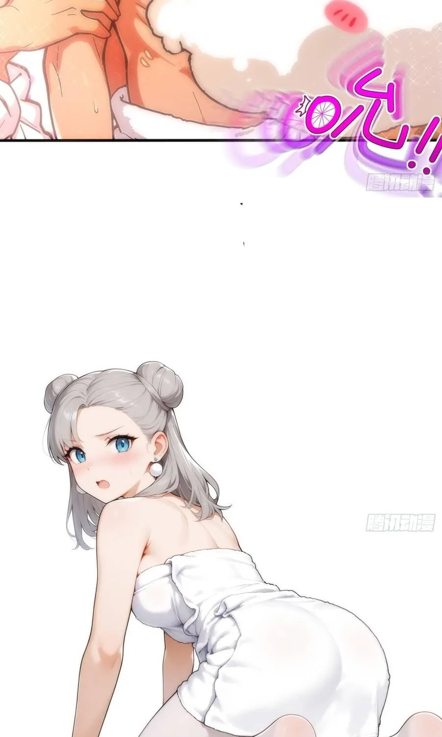 Tuyệt Sắc Đạo Lữ Đều Nói Ngô Hoàng Thể Chất Vô Địch Chap 451 - Next Chap 452