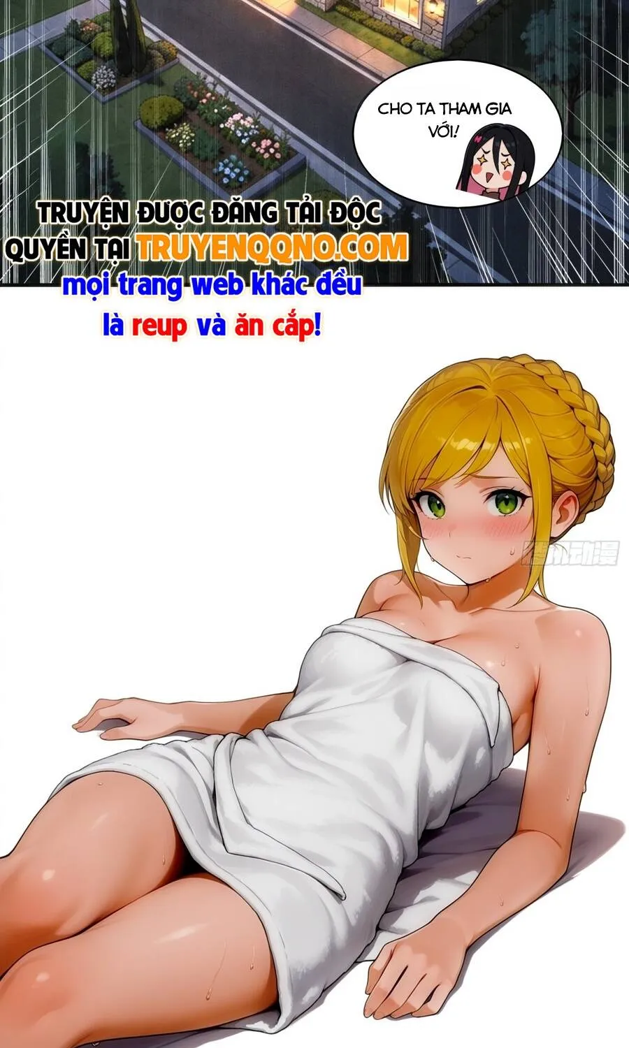 Tuyệt Sắc Đạo Lữ Đều Nói Ngô Hoàng Thể Chất Vô Địch Chap 452 - Next Chap 453
