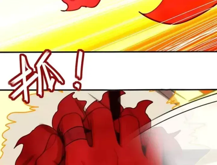 Tuyệt Sắc đạo Lữ đều Nói Ngô Hoàng Thể Chất Vô địch Chap 455 - Next Chap 456