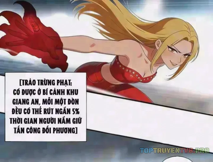 Tuyệt Sắc đạo Lữ đều Nói Ngô Hoàng Thể Chất Vô địch Chap 455 - Next Chap 456