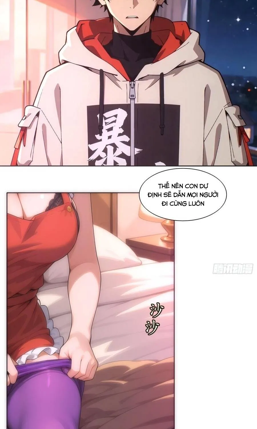 Tuyệt Sắc đạo Lữ đều Nói Ngô Hoàng Thể Chất Vô địch Chap 460 - Next Chap 461