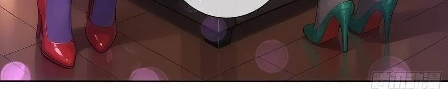 Tuyệt Sắc đạo Lữ đều Nói Ngô Hoàng Thể Chất Vô địch Chap 460 - Next Chap 461