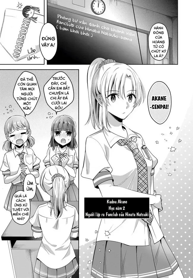 Tuyết Tan Và Hoa Agapanthus Chap 10 - Next Chap 11