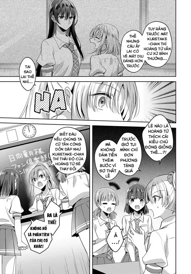 Tuyết Tan Và Hoa Agapanthus Chap 10 - Next Chap 11