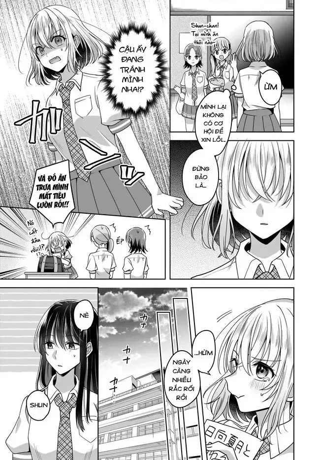 Tuyết Tan Và Hoa Agapanthus Chap 4 - Next Chap 5