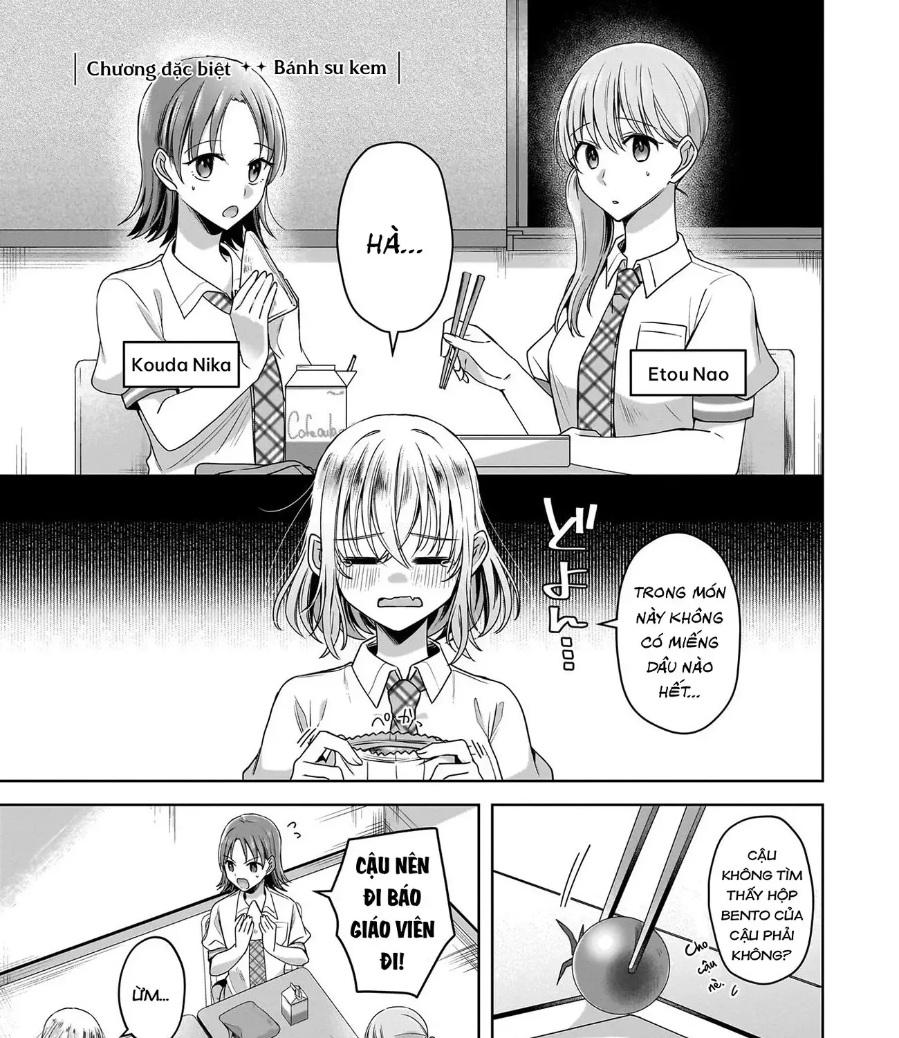 Tuyết Tan Và Hoa Agapanthus Chap 7 - Next Chap 8