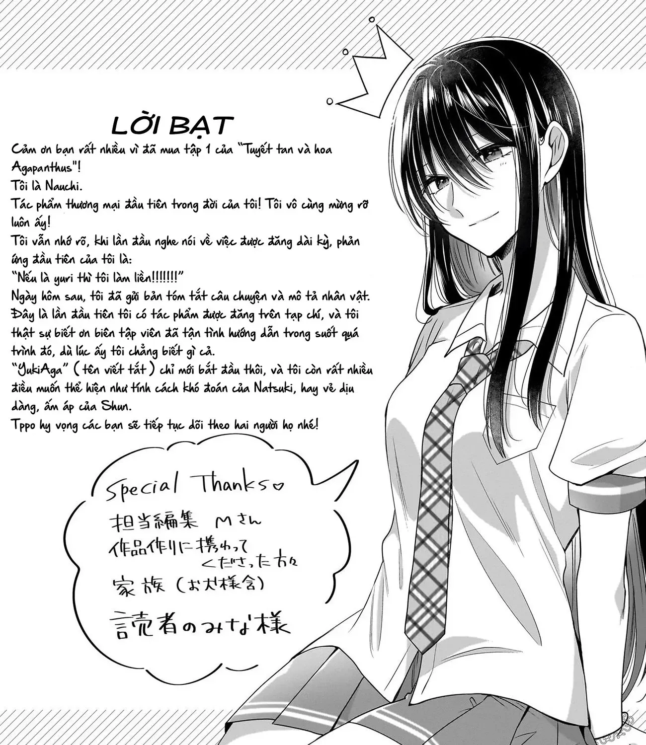 Tuyết Tan Và Hoa Agapanthus Chap 7 - Next Chap 8