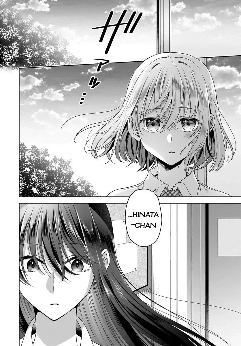 Tuyết Tan Và Hoa Agapanthus Chap 8 - Next Chap 9